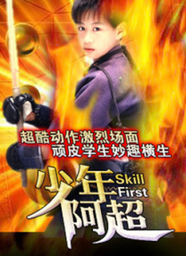 丁香花网站